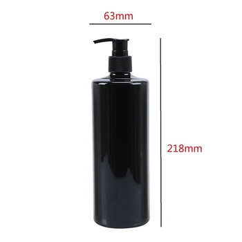 4TK/5TK 500ml must/valge vajutage pudel korter õla emulsioon duckbill keermestatud pudelid dušigeel šampooni pudeli pump